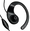 Blackberry Curve 8350i Over the Ear Handsfree Headset Blackberry Curve 8350i Over the Ear Handsfree Headset