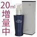 ホメオバウ LP EXブライトネス 増量タイプ 60ml【正規品の増量タイプ】