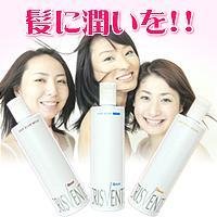 クリスバン　ヘアソープアロマ