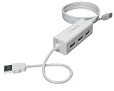 Hawking HU2P4 Easy-Link File Sharing Hub