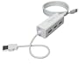 Hawking HU2P4 Easy-Link File Sharing Hub