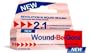 WOUND-BE-GONE Topical Gel with Antioxidant Agent used in Hospitals (5g)