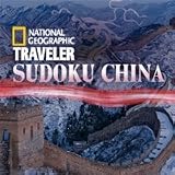 NatGeo Traveler s Sudoku: China [Game Download]