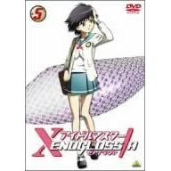 アイドルマスター XENOGLOSSIA 5