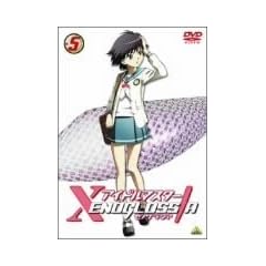 �A�C�h���}�X�^�[ XENOGLOSSIA 5 [DVD]