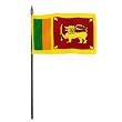 Sri Lanka Flag 4 x 6 inch