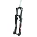 Marzocchi 55r All Mountain Fork