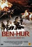 Ben-Hur: A Tale Of The Christ [DVD] [1925][KOREAN IMPORT]