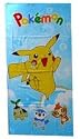 Cartoon Towel Pokemon Bath Sheet / Beach Towel 30 x 60 (color yellow)