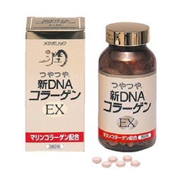 メタボリック新ＤＮＡコラーゲンＥＸ粒360粒4800（RC：1000607810）
