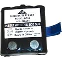 UNIDEN BP-38 Replacement Battery for GMRS-380/2