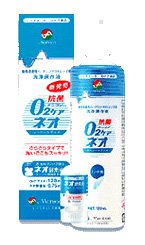 オーツーケアネオ 120mL
