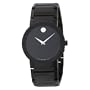 Movado Men's 606307 Sapphire PVD Black PVD Bracelet Black Dial Watch