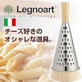 Legnoart�i���[�j���A�[�g�j�@CONICOS�@�}���`�`�[�Y�O���[�^�[