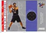 2002-03 Stadium Club All-Star Coverage Relics #ASPS Peja Stojakovic - Sacramento Kings (Piece of Authentic Game-Worn Jersey - Serial #d to 700) (Basketball Cards)