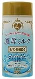 お姫様風呂 濃厚ミルク 480g