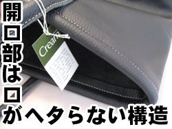 【全14色】クリーム グローブレザー(牛革)／トートバッグ(A4ファイル対応)　1001