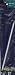 NEWELL-(LEVOLOR/KIRSCH) C8290159987 ROUND SASH ROD
