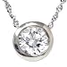 .38CT 14k White Gold Round Brilliant Cut Bezel Set Diamond Pendant & 18\