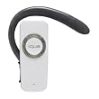 BHS-306 White Stereo Headset