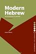Modern Hebrew: An Essential Grammar