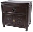Great Price Best Quality - 22" Qing Formal Rosewood End Table Nightstand w/ Shou Symbol Blessing