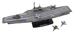 9 Inch Diecast Aircraft Carrier
