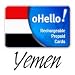 YEMEN International PrePaid Phone Card / Calling Card - ZERO FEES - Sent by Email.