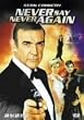 �l�o�[�Z�C�E�l�o�[�A�Q�C�� [DVD]