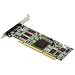 Electronics : All In One Zero Channel Raid Card 600MHZ