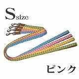FIELD POINT (フィールドポイント) サイドステッチリード S ピンク