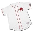 Cincinnati Reds MLB Replica Team Jersey (Home)