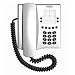 Siemens Profiset 3005 Hotel Systemtelefon arctic arctic