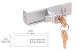 C.R. LAURENCE TDK7AKA CRL Aluminum Stick-On Showcase Lock - Keyed Alike