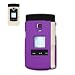 New Fashionable Rubberized Protector Cover Samsung SCH-U740 Alias PURPLE Verizon