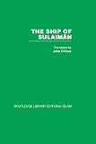 The ship of Sulaimān
