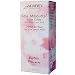 Aubrey Organics Rosa Mosqueta Night Creme with Alpha Lipoic Acid, 1-Ounce Bottle