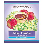 生活の木 おいしいハーブティー ムーンガーデン ティーバック 2g*10袋