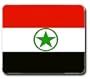 Khuzestan Arabs Persia Flag Mousepad Mouse Pad Mat