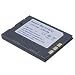 Cheap Lithium Ion Camcorder Battery For JVC GR-DVP3U