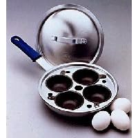 Wear-Ever Professional Egg Poacher, 4 Cup, Cool Handle, Domed Lid