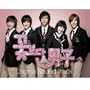 Boys Over Flowers (F4) Vol.1 : Original Soundtrack (O.S.T.) [Digipack] [DOREMI MEDIA KOREA 2009]