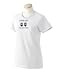 SHAR-PEI MAN'S BEST FRIEND Ladies T-Shirt (Various Colors Avail)