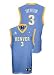 Denver Nuggets Allen Iverson Replica Adult Team Color Jersey - XXL