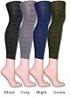 Womens Premium Sweater Leggings Rib with Argyle Pattern, Colors Available