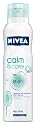 Nivea Sensitive Balm (Calm & Care) Deo Spray 150ml - NEW