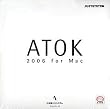 ATOK 2006 for Mac CD-ROM