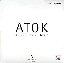 ATOK 2006 for Mac CD-ROM