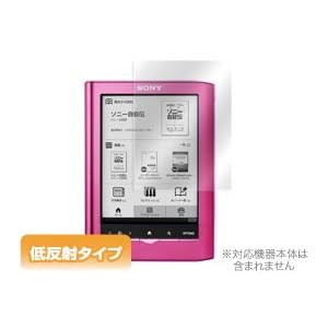 【クリックで詳細表示】OverLay Plus for Reader PRS350 低反射タイプ液晶保護シート OLPRS350