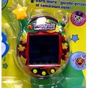 Tamagotchi Connection V 4.5 Original Virtual Pet - Fallen Leaves by Bandai